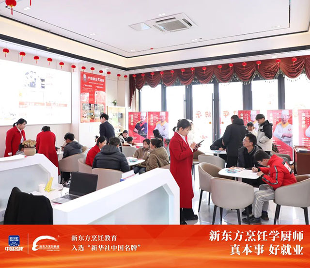 【春季报名】“别人家的孩子”都已经开始行动了，你再张望就晚了！