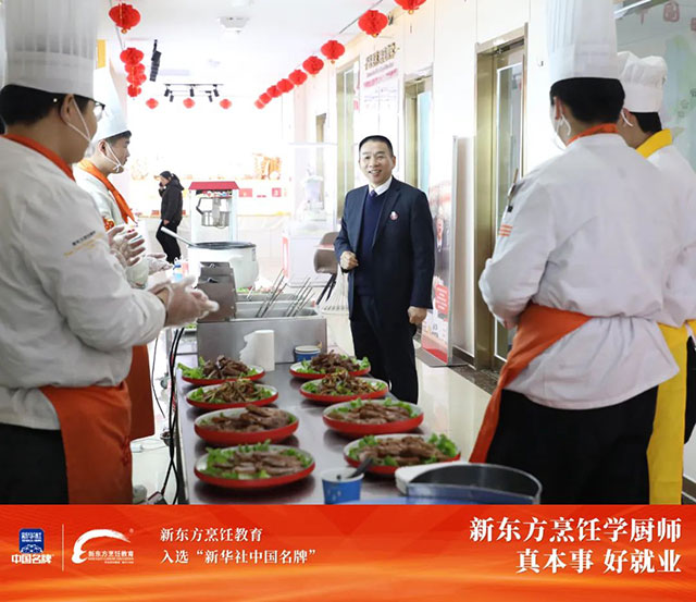 年初创业好时机！2024年是朝九晚五还是下海搏一搏？