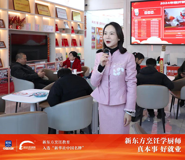 【火爆春招】直击临沂新东方2024年春季班报名现场，还在择校的你，赶紧看过来！