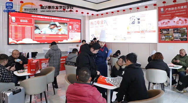 临沂新东方学费大揭秘！来临沂新东方学技术学费多少？