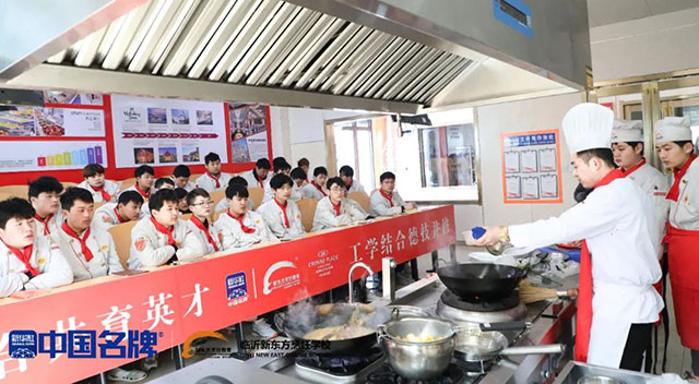 【产教融合 校企共建】临沂新东方的校企共建班为什么这么受欢迎？家长和同学一定要知道！