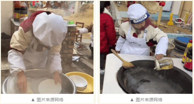 从“辛者库”幼儿园到新东方烹饪：学技能也能获精彩人生！