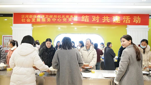 女神驾到，甜蜜加“焙”——临沂新东方团培活动，助力教体卫健局女职工快乐过节