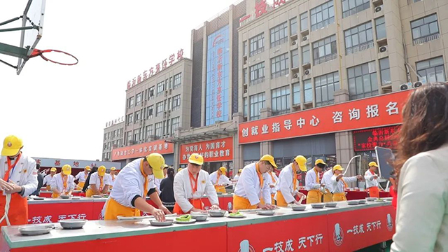 【技能展风采，感恩暖人心】临沂新东方家长鉴证会圆满落幕！