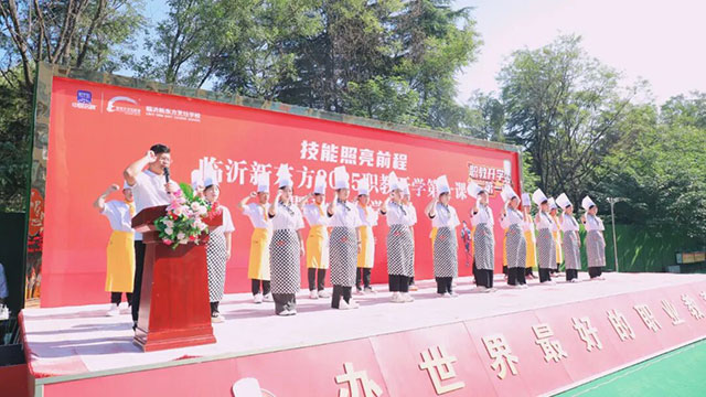 为什么学中餐，越来越多的人选择临沂新东方？这几点理由让人无法拒绝！