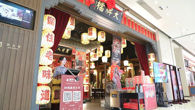 临沂新东方校长一行走访南京多家校企合作企业，开展访企拓岗及就业学子暖心回访！