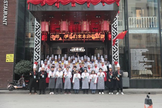 【校企共育，就业无忧】山东新东方学子走进校企合作企业—山东凯瑞商业集团参观学习！