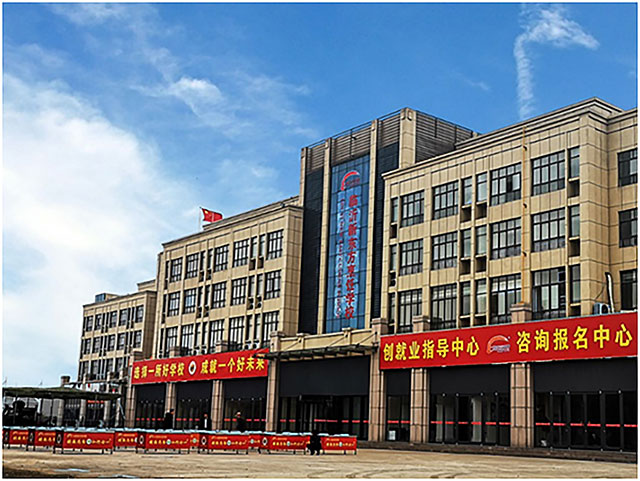 临沂新东方已开通网上报名通道