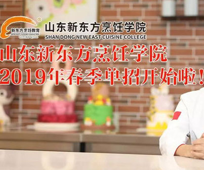 初高中生转学选职业学校，就业才是决定因素！