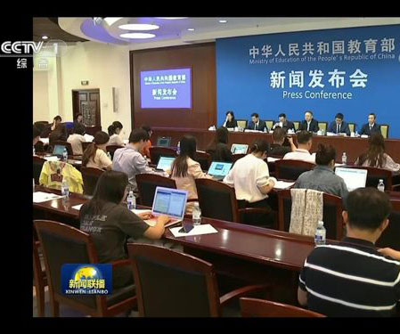 【解读职业教育】央视《新闻联播》重点聚焦新东方烹饪学校，职业教育又火了......