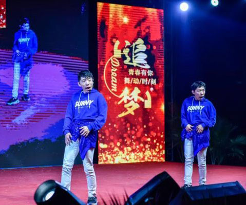 【双胞胎兄弟学厨艺】在山新，有另外一个我——双胞胎鲁子豪、鲁子涵专访
