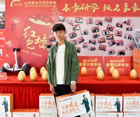 【新生故事】贾昌明：放弃中考，提前择校，选对方向很重要