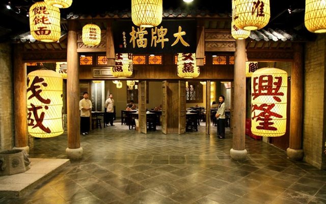 山东新东方合作单位—南京大牌档