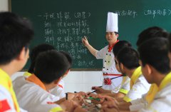 中国权威厨师培训机构 培养中国厨师精英