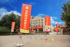 学小吃技术能改变一个人的生活吗？