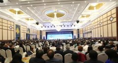 中国东方教育应邀参加2019年国际中文教育大会