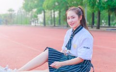 明天学费上调，最后一天抢占名额！