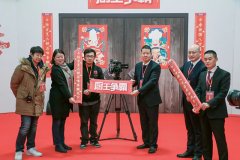 【巅峰对决 一触即发】央视《厨王争霸》开机仪式在新东方烹饪学校正式启动