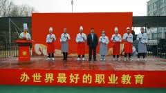 临沂新东方红人节：颁奖！签约！
