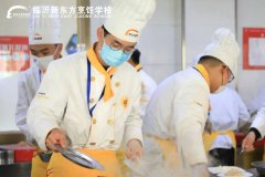报名新东方烹饪学校，有成绩要求吗？